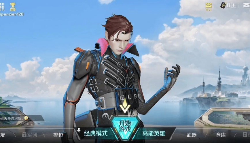 Khám Phá Game Apex Legends Mobile 2.0 - Đánh Giá và Cải Tiến Nổi Bật