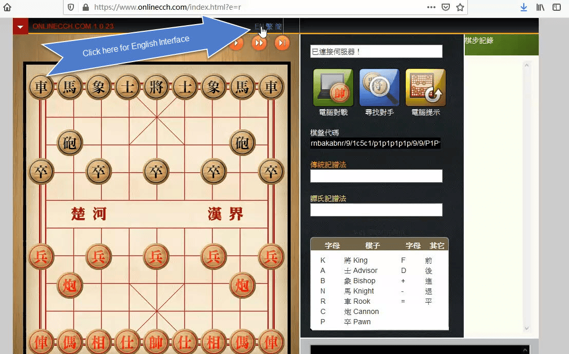 Các quân cờ trong Xiangqi Chức năng và cách di chuyển Các quân cờ trong Xiangqi Chức năng và cách di chuyển