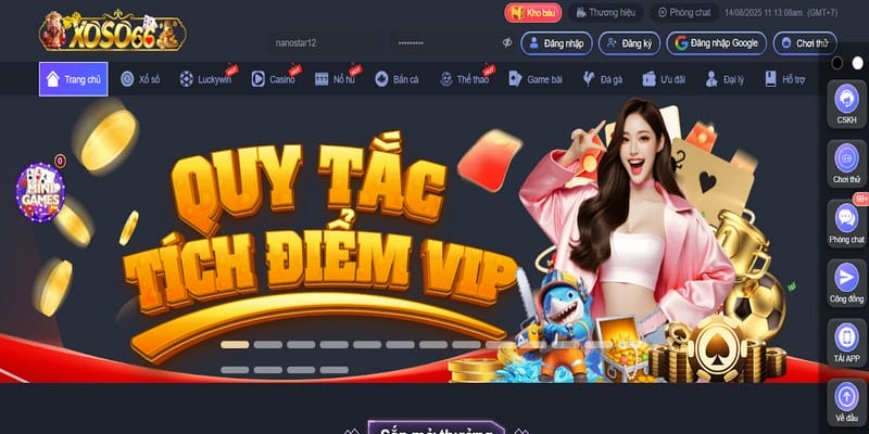 Đường truyền internet mạnh sẽ giúp bạn tiếp cận trang chủ dễ dàng Đường truyền internet mạnh sẽ giúp bạn tiếp cận trang chủ dễ dàng