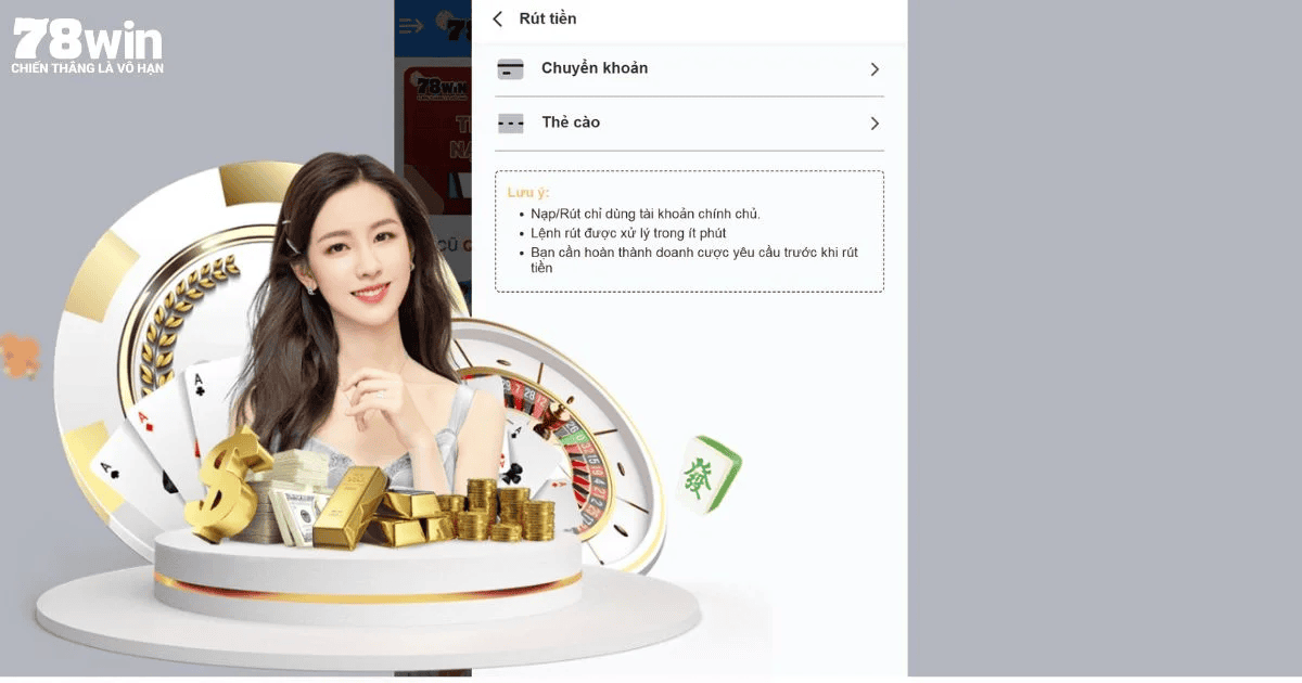 Tổng Quan Về Rút Tiền Tại 78Win Tổng Quan Về Rút Tiền Tại 78Win