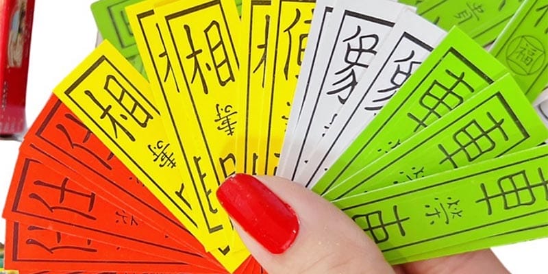 Cách xác định thắng và thua trong Tứ Sắc