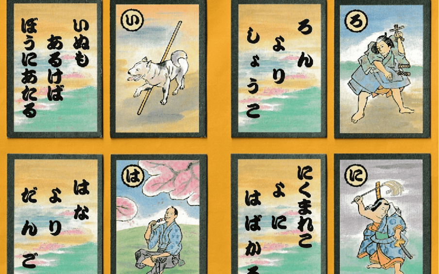 Cách Chuẩn Bị Trước Khi Chơi Karuta