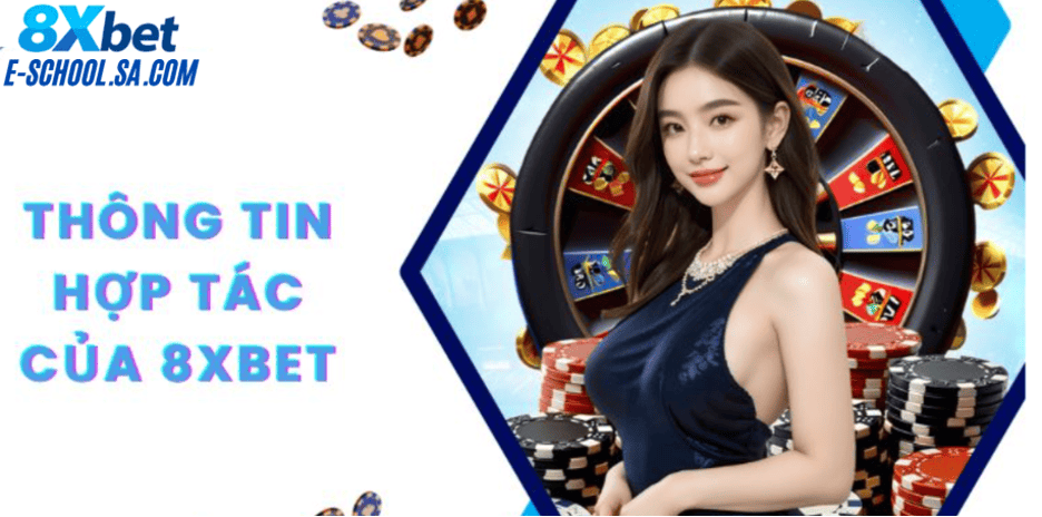 Máy Chủ 8xbet Được Đặt Ở Đâu Và Có An Toàn Không?
