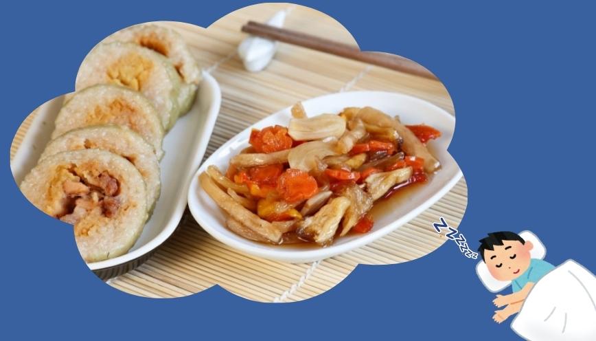 Ăn bánh tét cùng người yêu